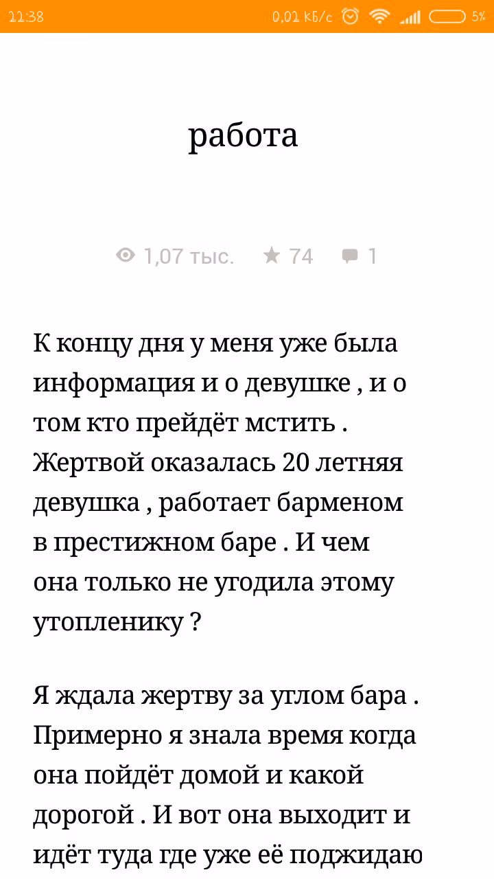 d2ad5a5af67196e9696e22c386d6168b.avif