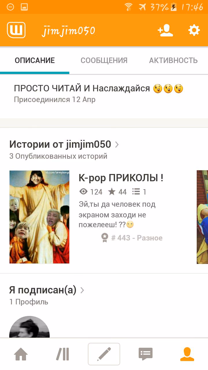 d2ae0bc9d0e9edf8b14af5a58a2d5293.jpg