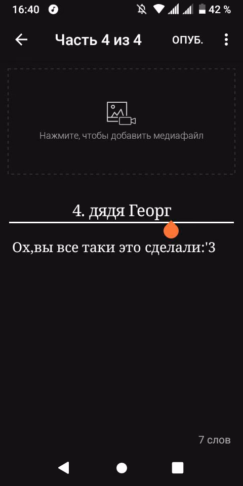 d2b0afd9645e5ca64096e097badd4a66.jpg