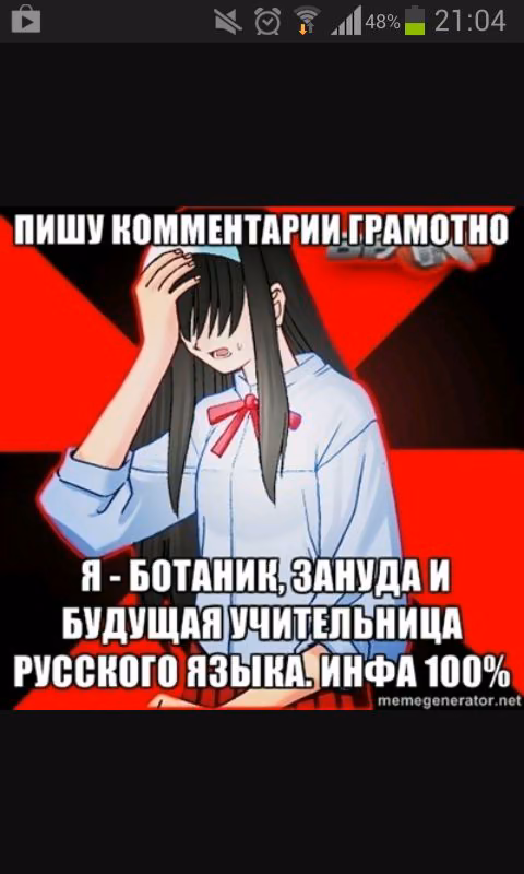 d2b2120616f3e71857361ce695ad484b.jpg