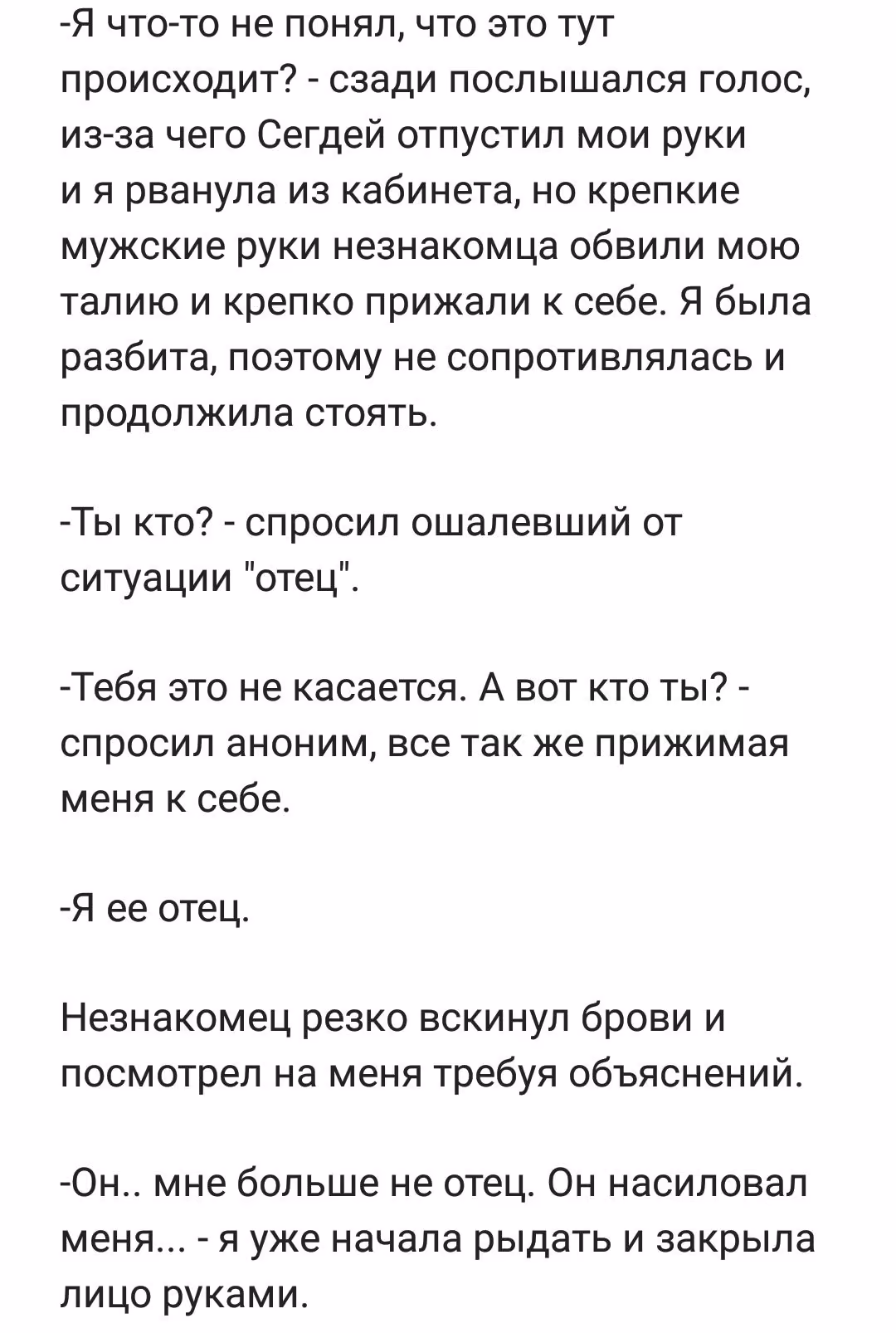 d2b60cf1082dd4846799d61f2a2c2daf.avif