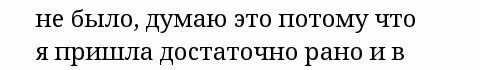 d2b77fbcf7821f2358ccb74a505dfca4.avif