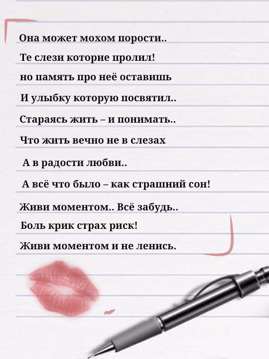 d2b88d4c3c1d2ec4ea738d68a83a84fe.jpg