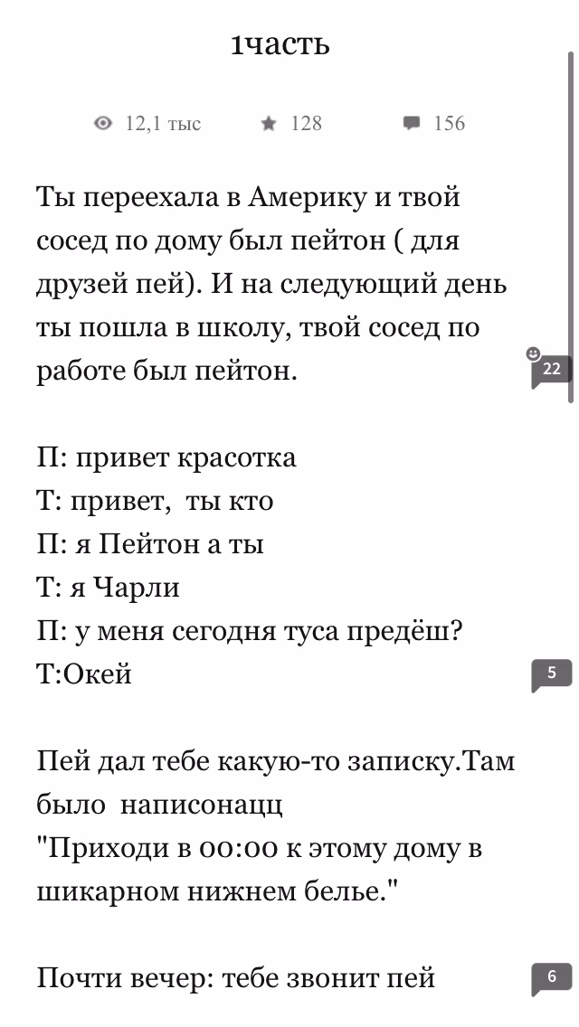 d2b9023678d89a5bf2f9a17988462085.avif