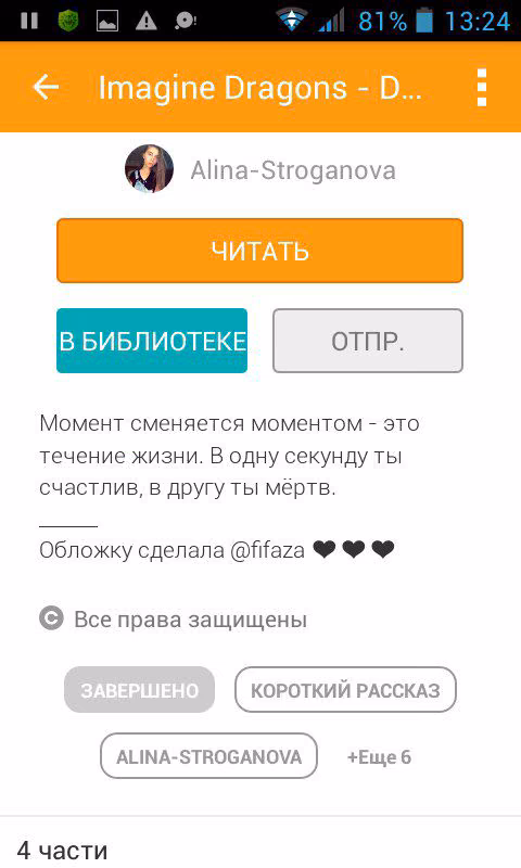 d2ba068612289e718cc7adb0263ff95b.avif