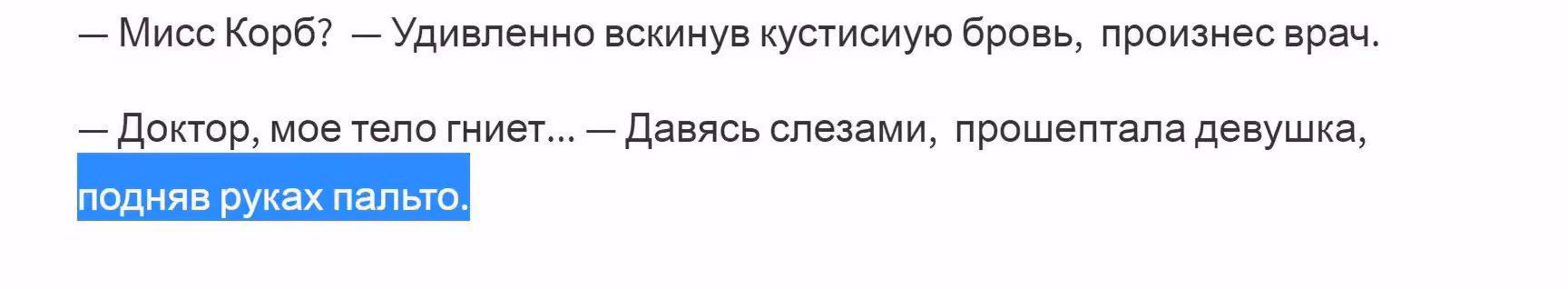 d2baffe78b0dde1672a9f0870f33a62b.avif