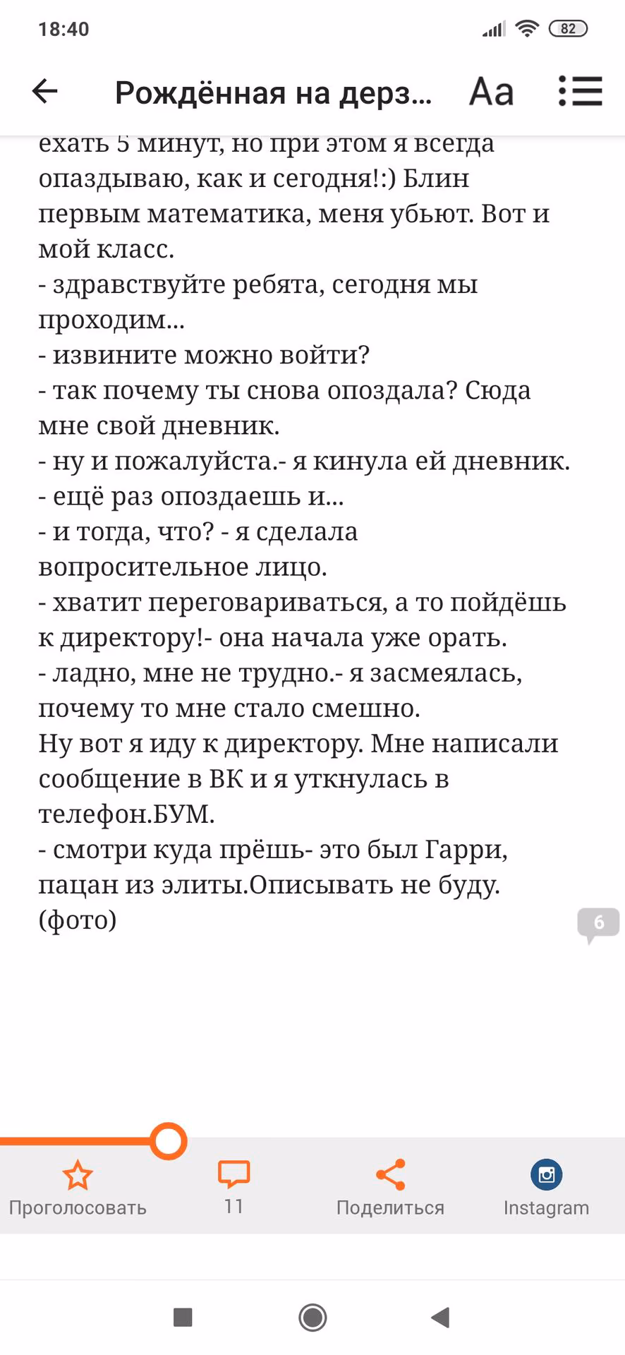 d2be2ca16b564e44b8e953d1b2b3df02.jpg