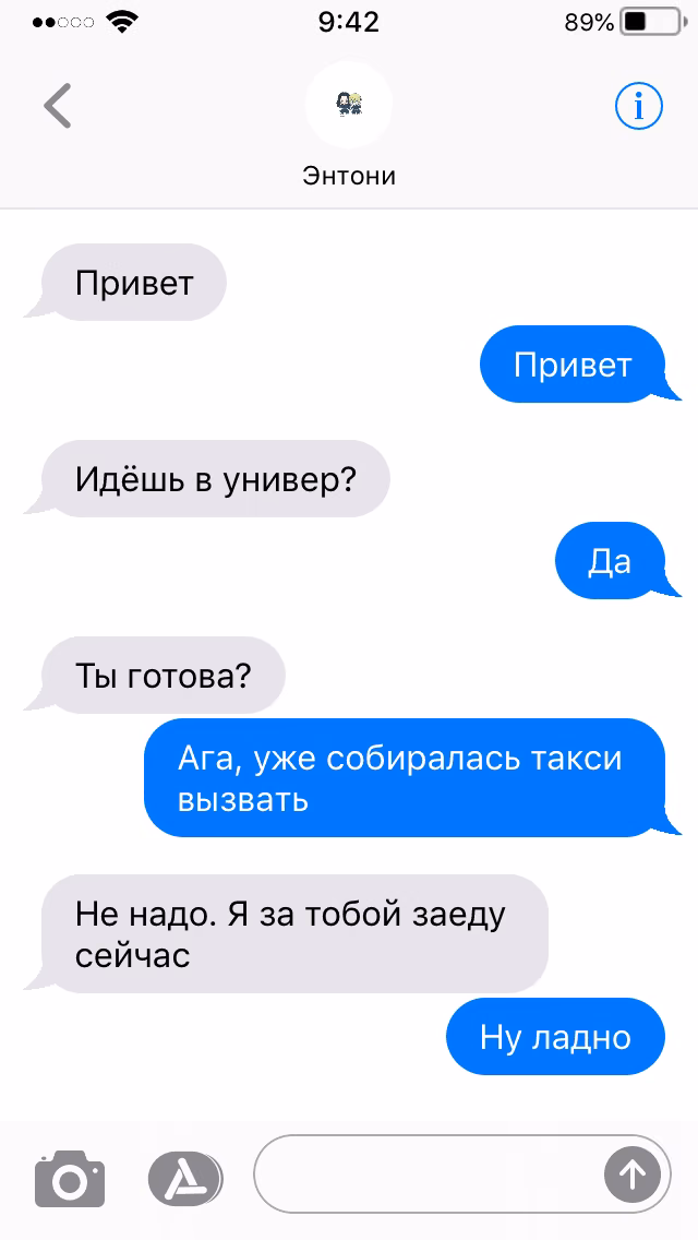 d2c11fb237f1fe8cd2346fac5c0eee40.avif