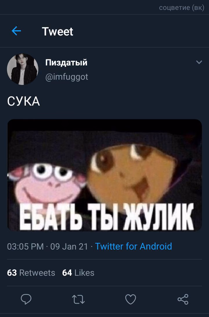 d2c1dc91eacfa333a545504124645131.avif