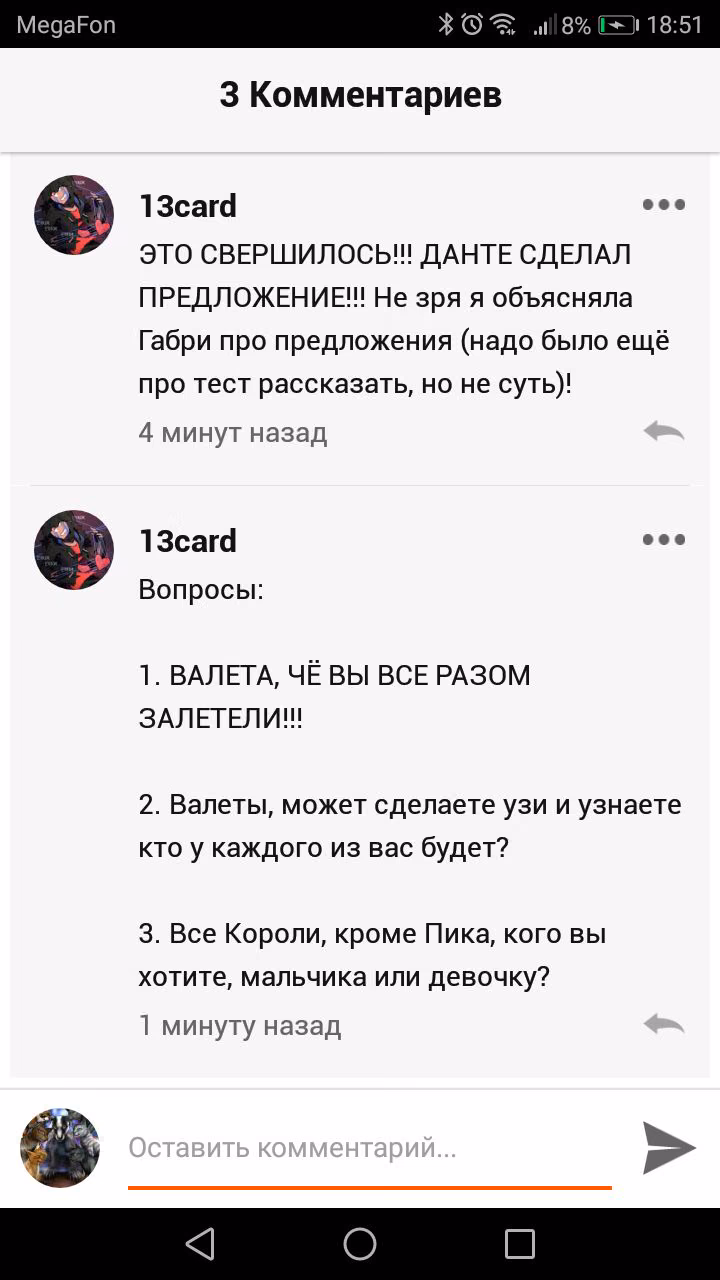 d2c1e692f119618ab23f616c70b98de1.avif
