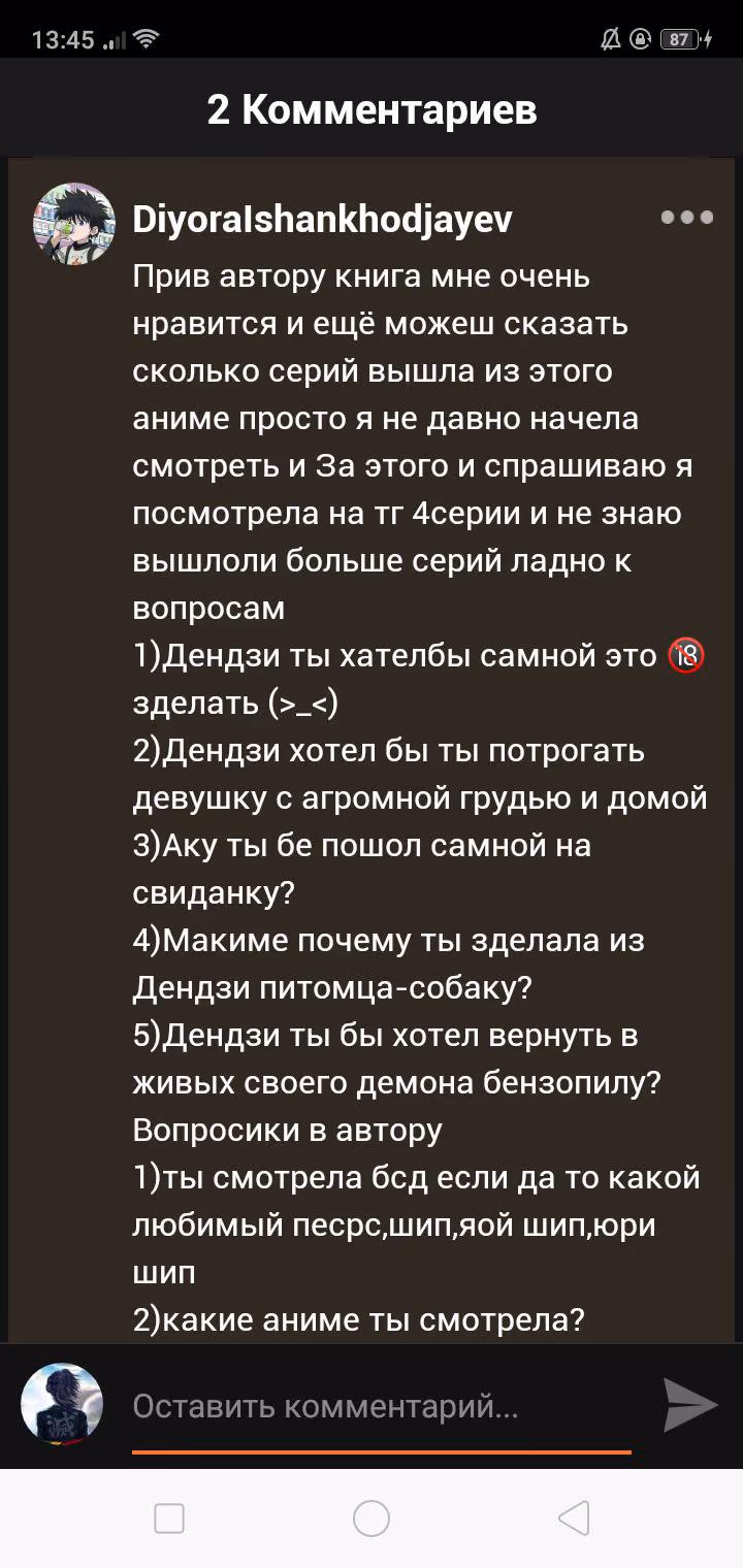 d2c3833da4a7860d17950c74d5a3b28b.jpg