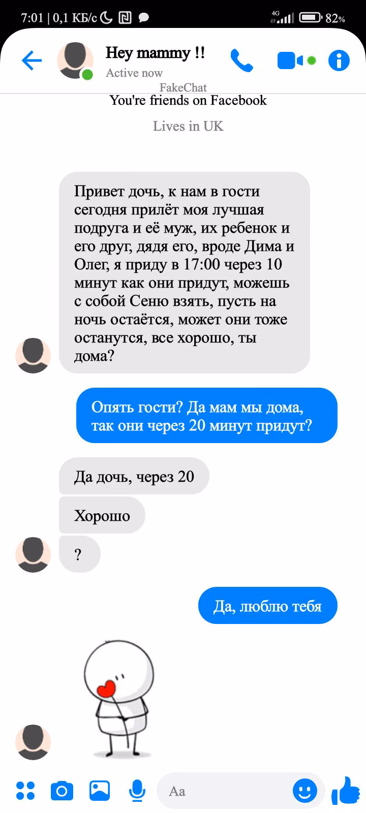 d2c5445545c64b32af7713f9e85af529.avif
