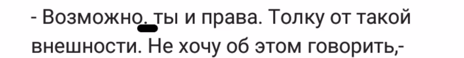d2c6693a769f0c7382b7a0c1523b7f83.avif