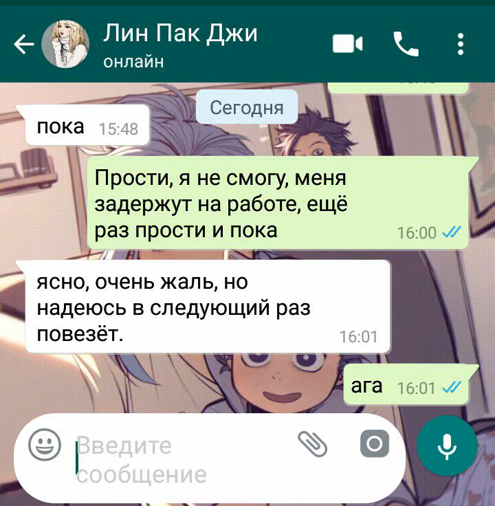 d2c76a611c2f55824d18aef70f553421.avif