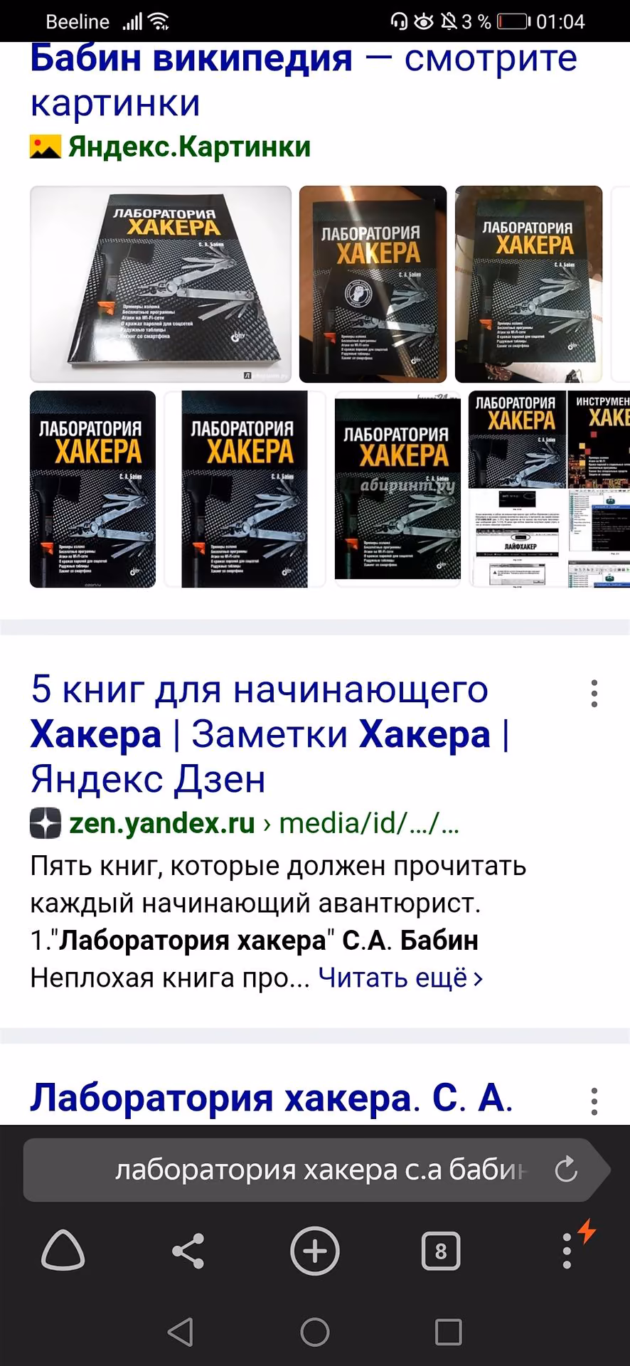 d2c853f27b4a62d439968a09b16966b9.avif