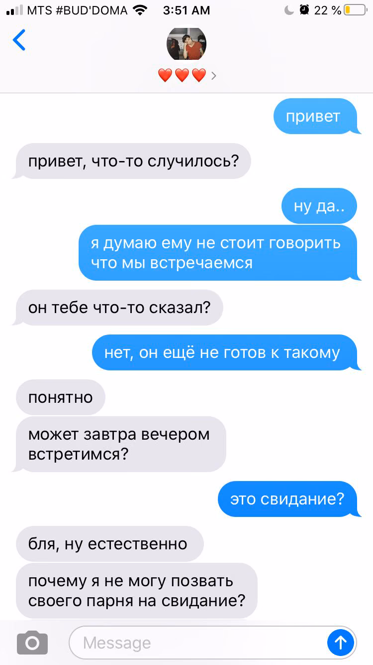 d2c8a38c965e20e401f0be2ed82e5998.jpg