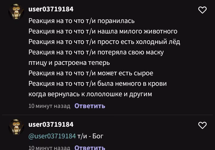 d2ca349a1ae92697b0bbc70dbc8ceafa.avif