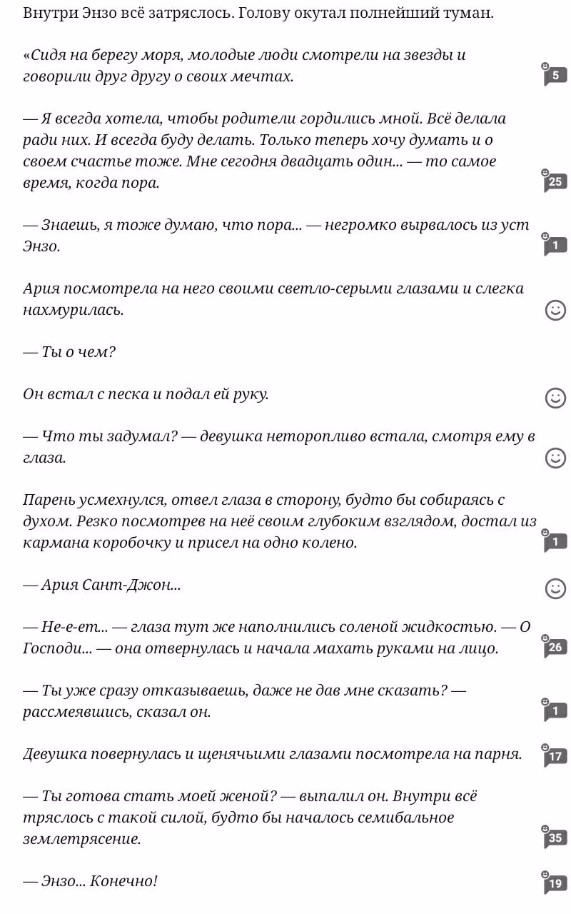 d2ca44608c8be1c460ac68a549bc378e.avif