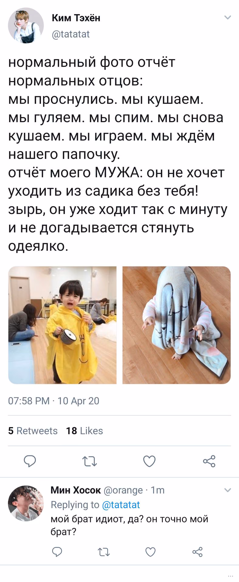 d2caef8704882337df1ce16f9e5ae77c.jpg