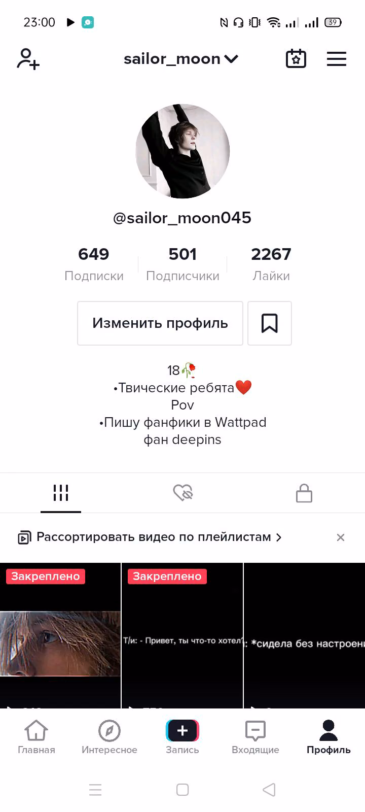 d2cb1d0267df66d9c53dcbdfb43dcc1d.avif