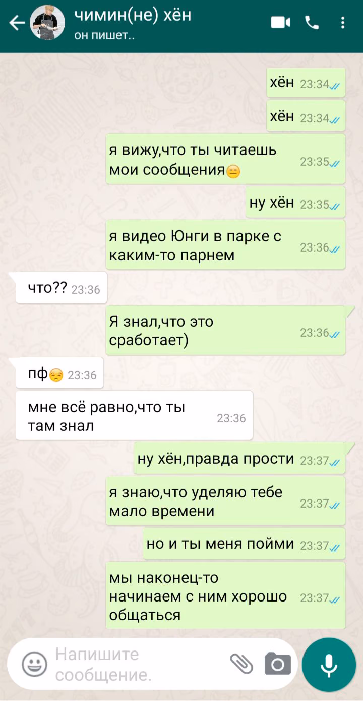 d2cc77c9830db21f7b2c890dbf3643b9.jpg