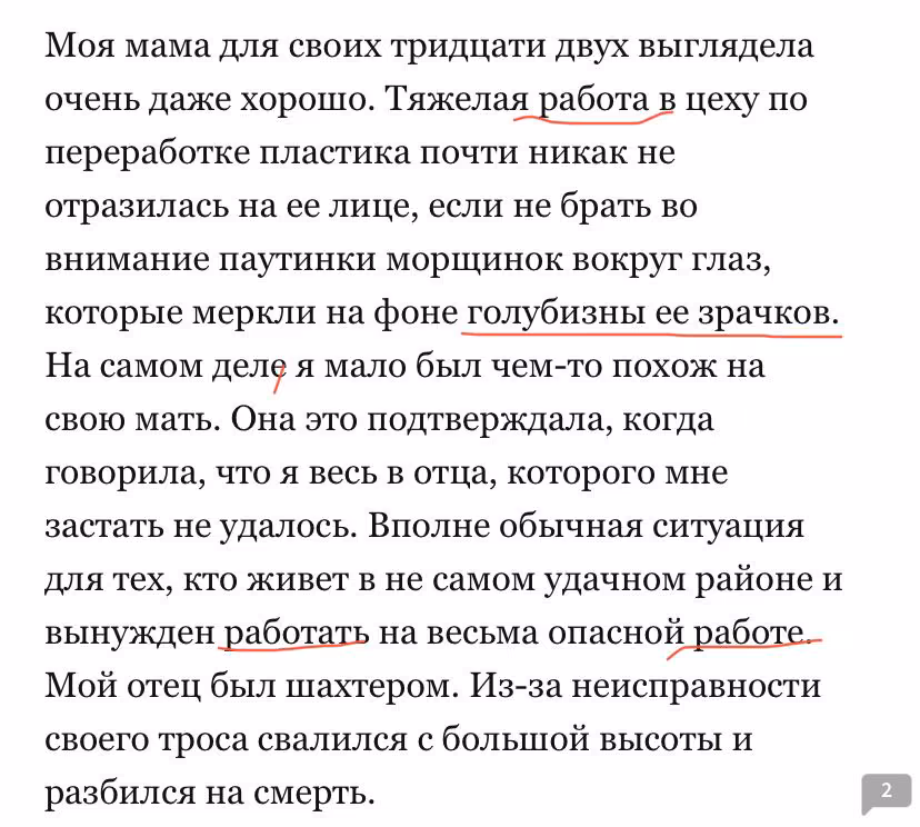 d2cee5cec2600313bd6e10faa6025ad4.avif