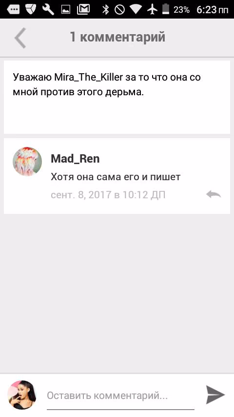 d2d01c650e242c4528d51ee160d493e5.jpg