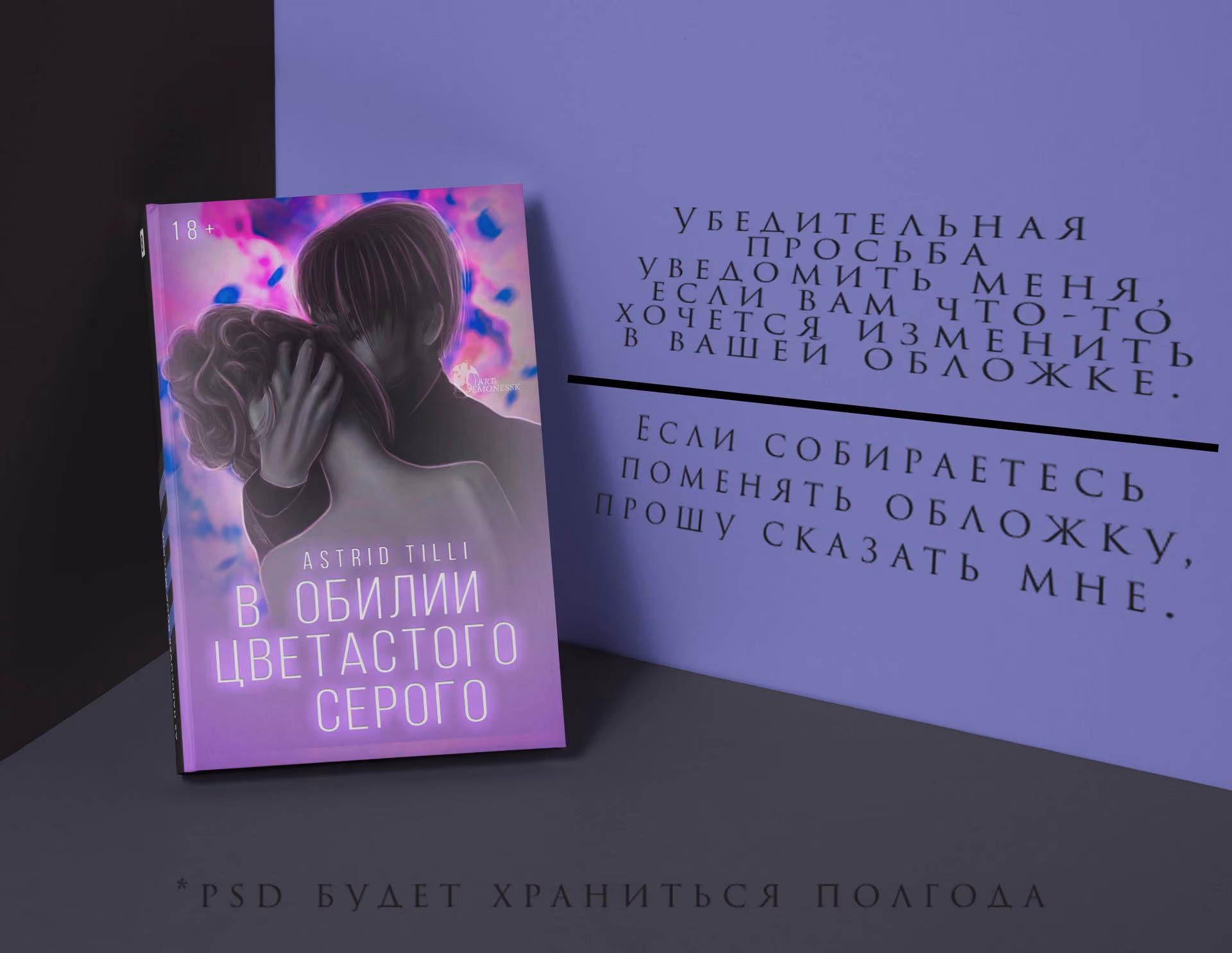 d2d05036c526a30a671553da8f3f93ad.jpg