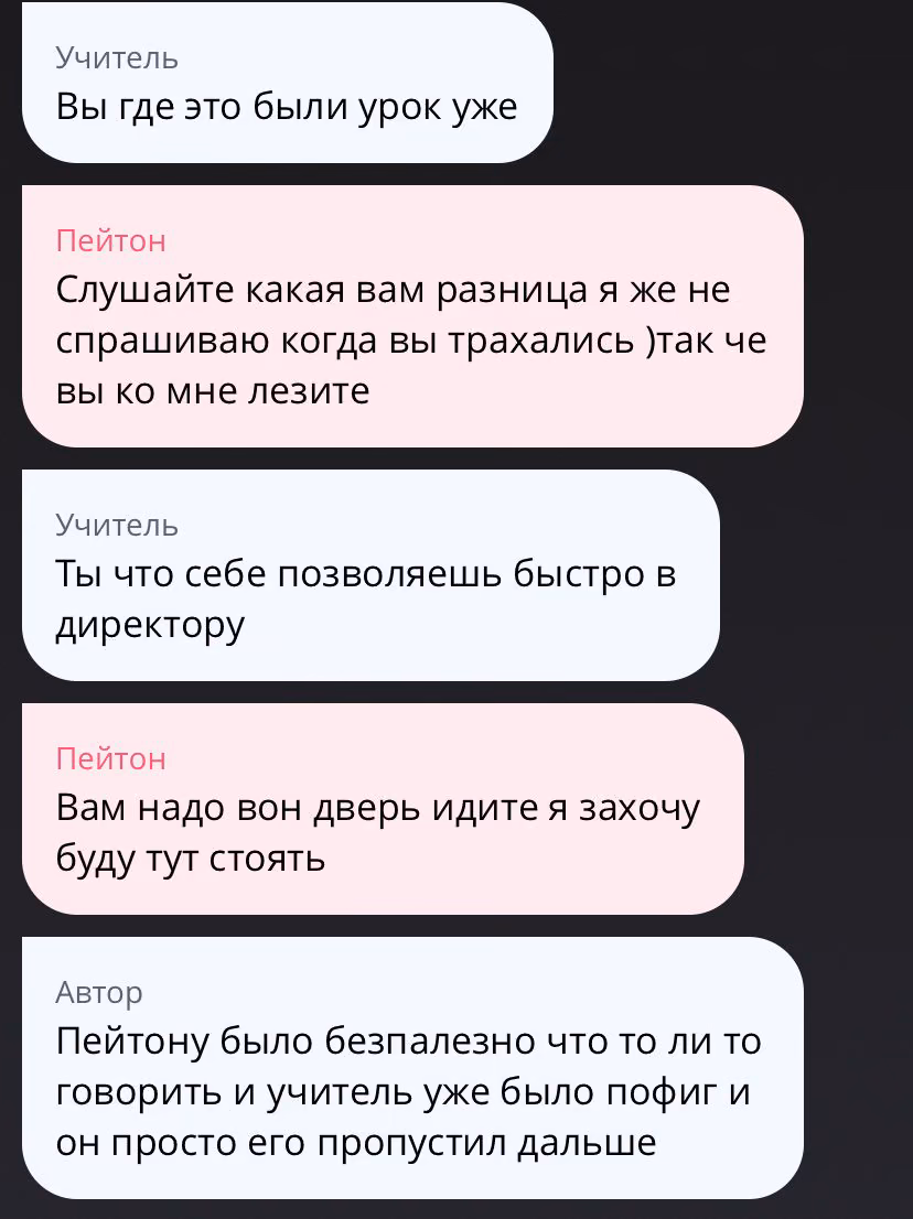 d2d08fe6f50dc043ec4ce8b0a258df54.jpg