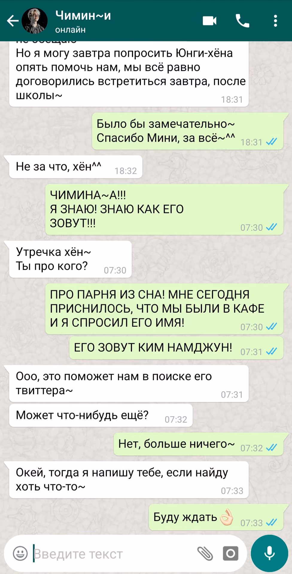d2da06e12b7c91869f266adc74878e53.jpg