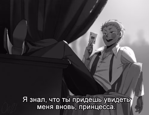 d2dd9444f4af3beb9bc70fa231cf6ea4.jpg
