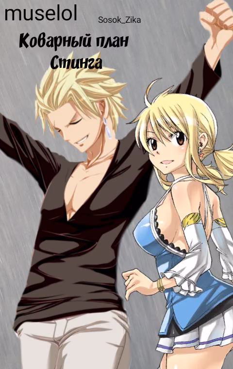 d2dec076b8355b7e5a269a99309f0f08.jpg