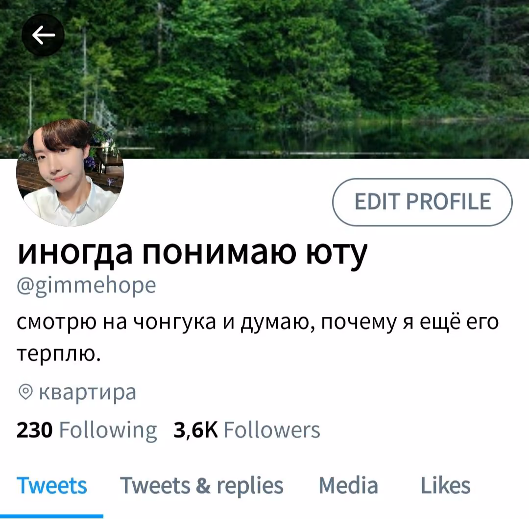 d2df37357e861f81e047086d2970396b.avif