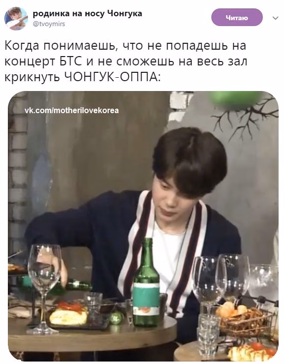 d2df95aacee9ef8182aa49d595c00385.avif