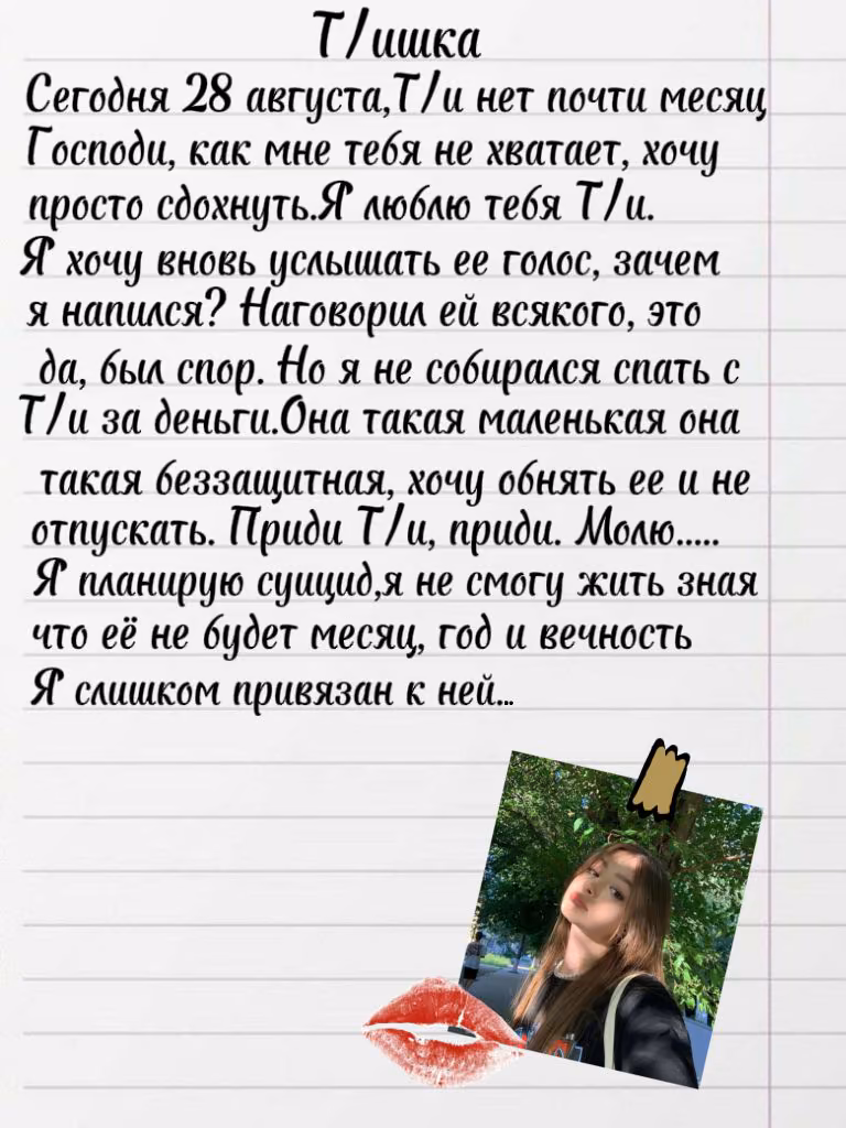 d2dff150029794d2887588c5b0824461.avif