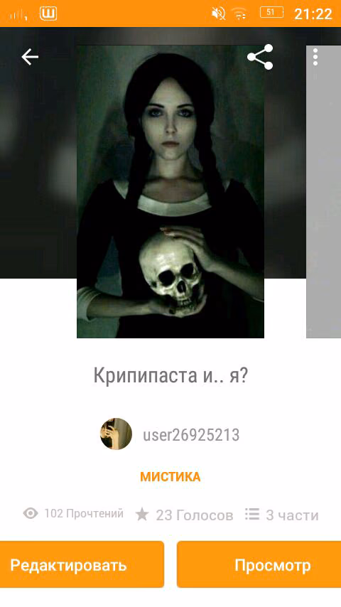 d2e2c9867c832053aaed46d8e0dc650f.avif