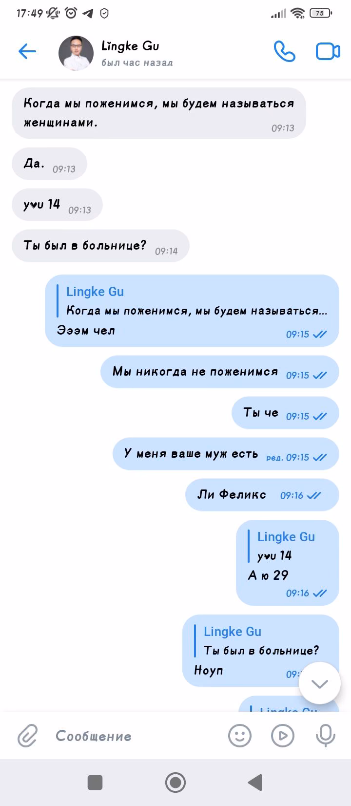 d2e374e03a904605b3f5d6c76fcf7935.avif