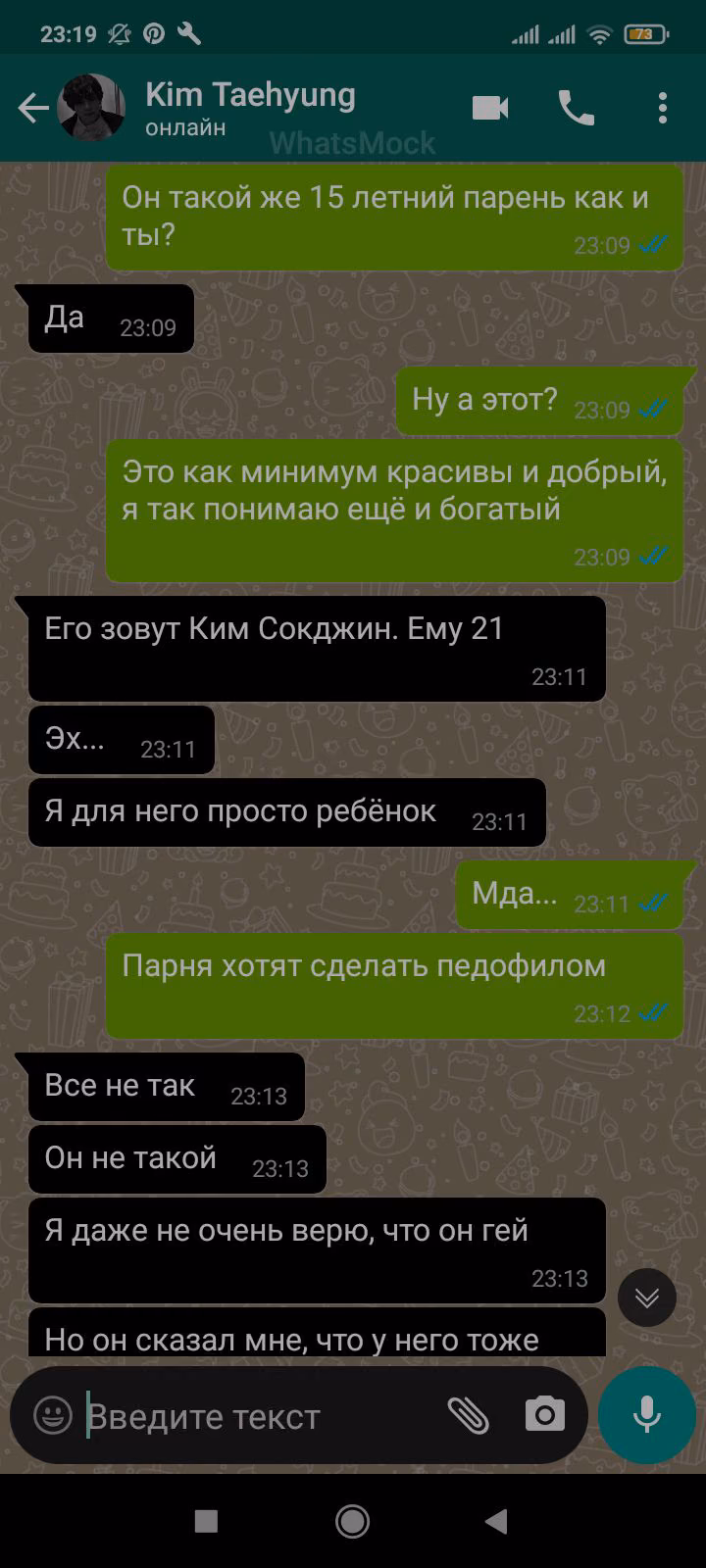 d2e5aaa6dc8163ed333f0e0d9eddb0c6.avif