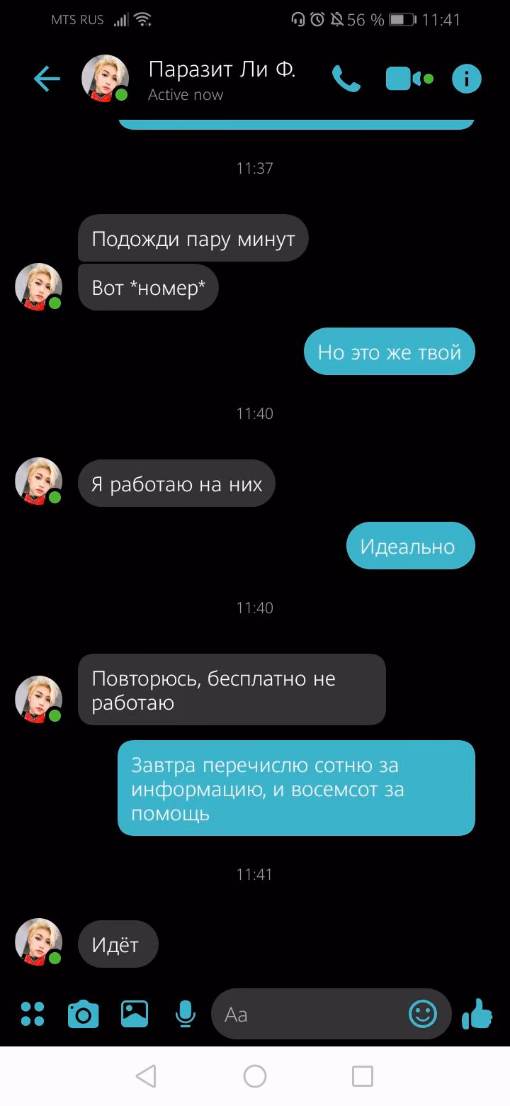 d2e65d856423fbca86e5e57d2d1852a3.avif