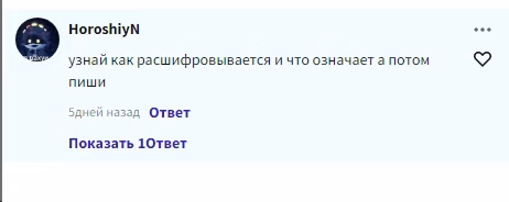 d2e679813759b6d6cf2e7f7bdc16ee01.avif