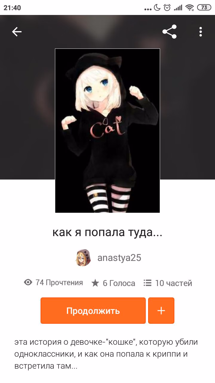 d2e6c4bbfd5755935ab7a001c0176b33.avif