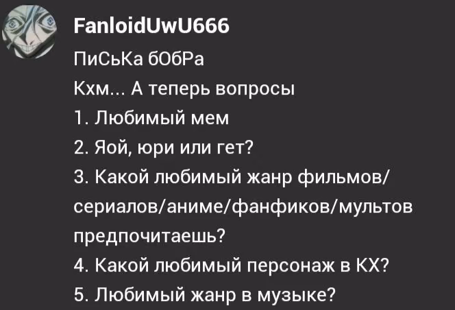 d2ebeef2609fb8a1097ed88f0e67d06c.avif