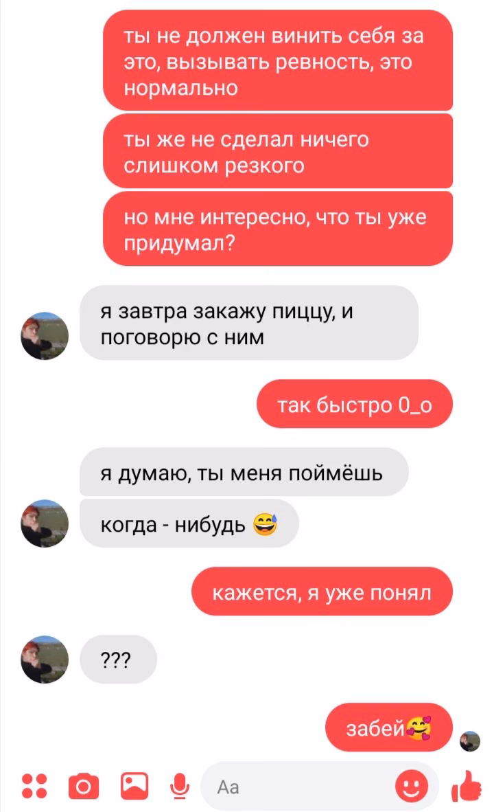 d2ec346ff02e0063f2f03bf5120bc3f5.avif