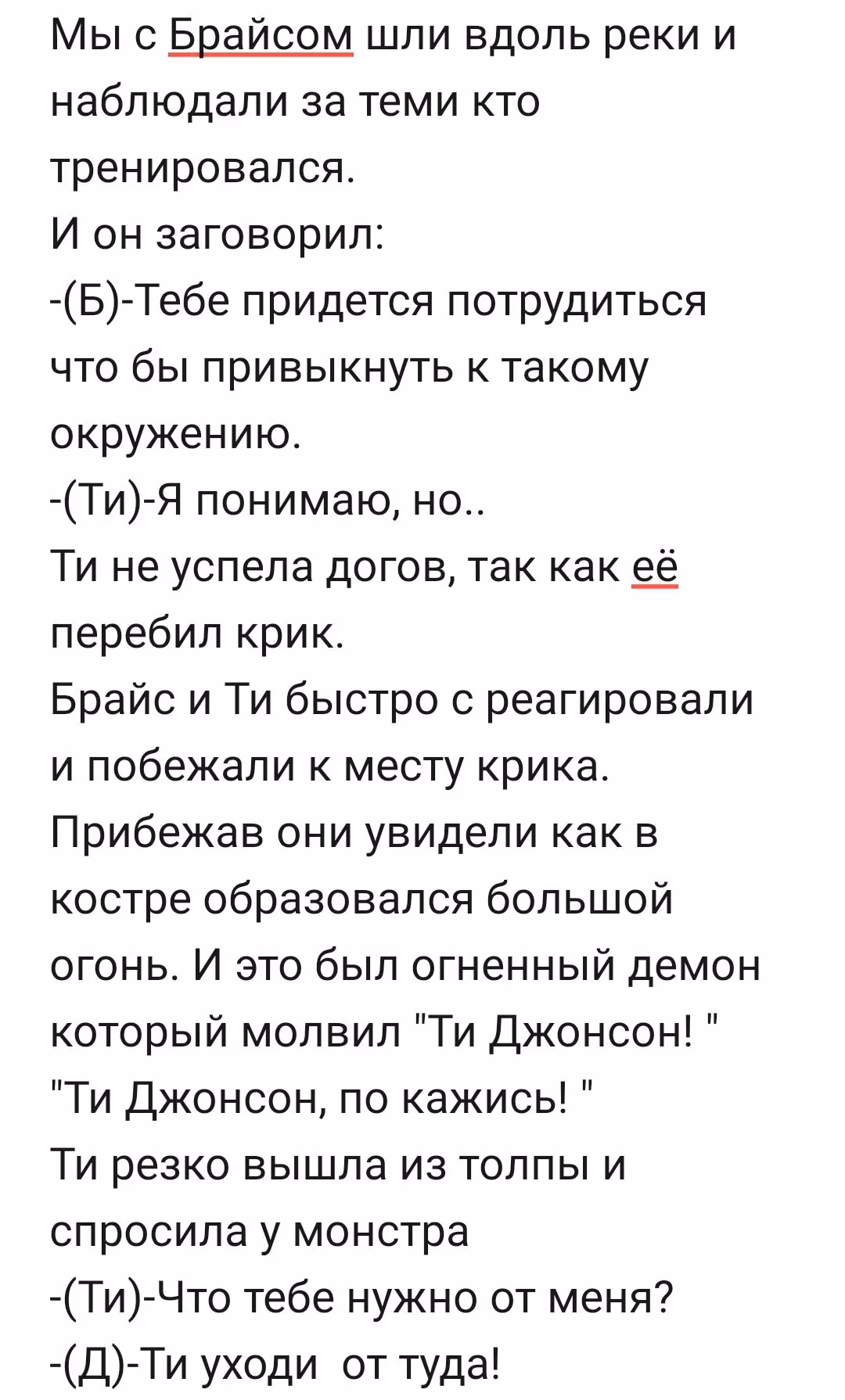 d2ede9e80f1eb311a6766b550d1eafa9.avif