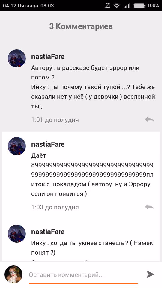 d2ef4341d93efb0d0715b5fe20a3a9df.avif