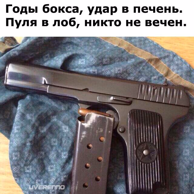 d2efc0e94e87c215cbfc77d6b7b1e155.jpg