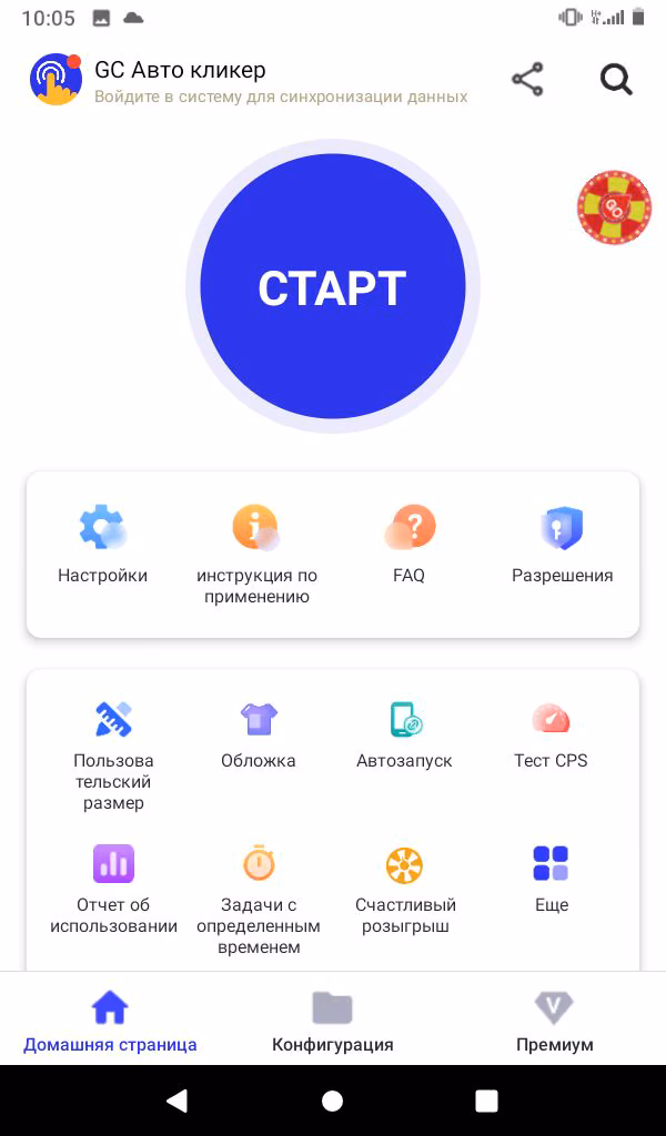 d2f0242ae1a783de27b12f5e8cf357f6.jpg