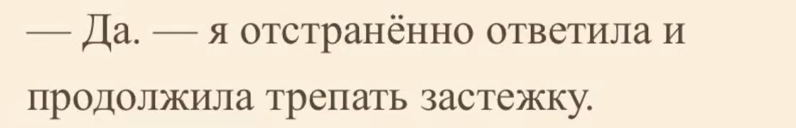 d2f09d85b43007ef7bf7f93cfbcbb4a8.avif