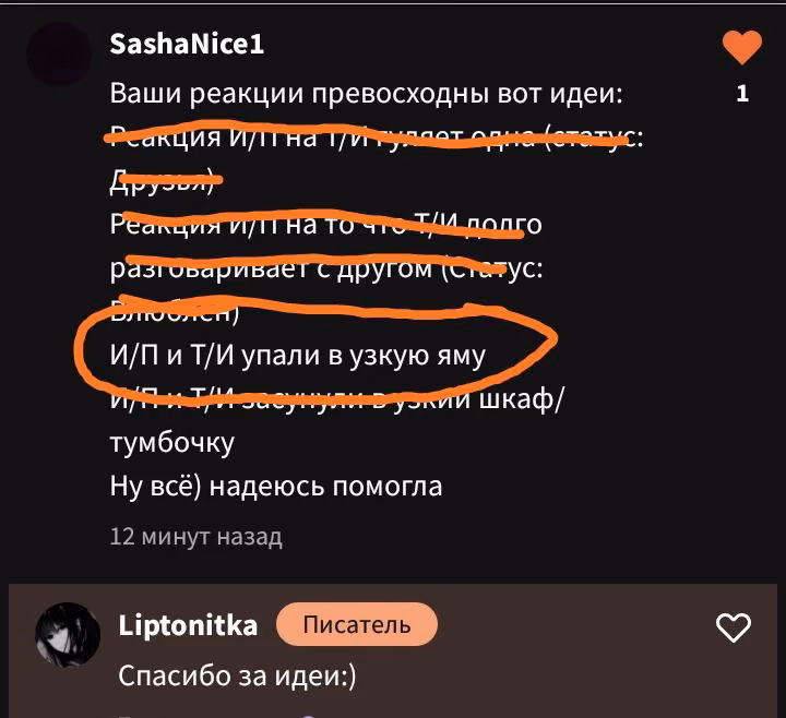 d2f18ee4a1ce1d34c173cfca63b2f67f.avif