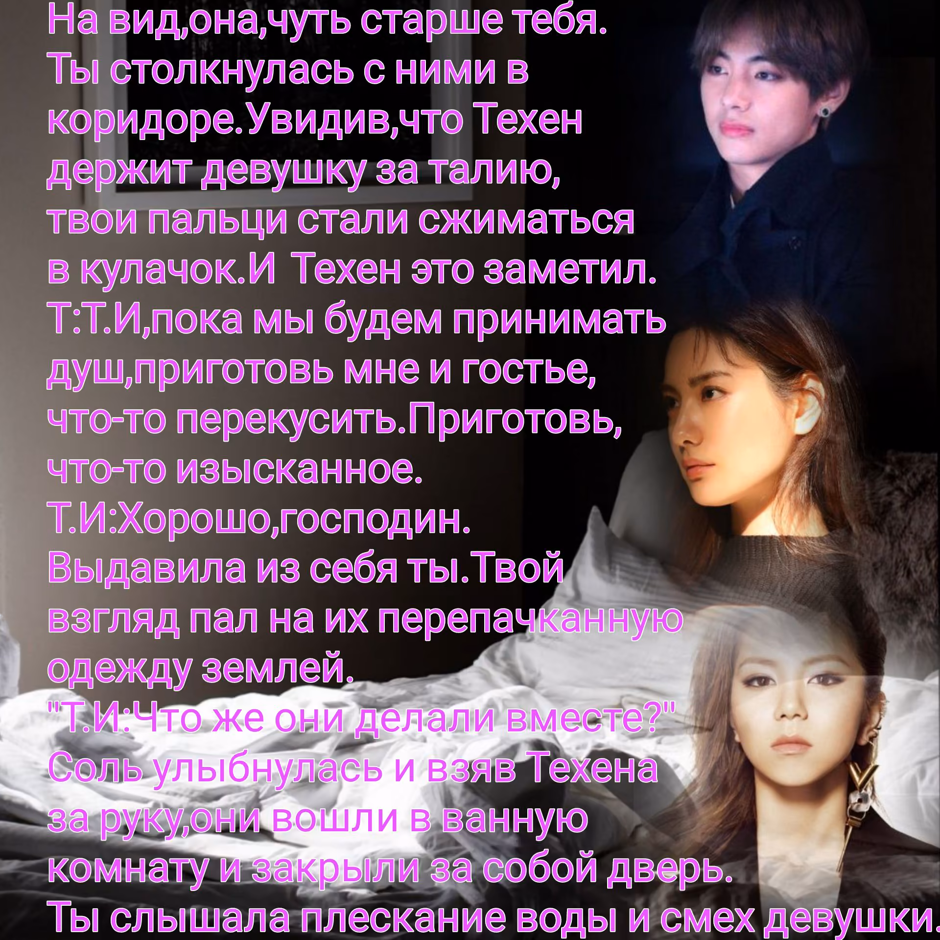 d2f3f738fbaa0854972d8bee92977661.avif